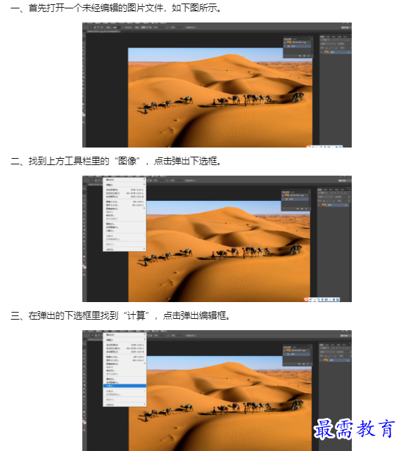 1659925919873353.png image.png