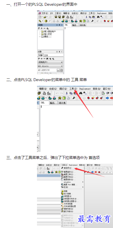 1659927715733033.png image.png