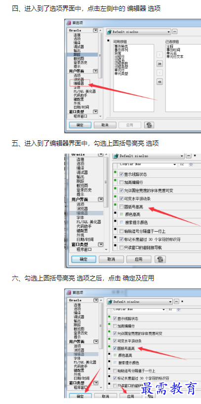 1659927721925026.png image.png