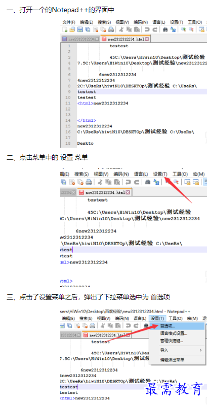 1659927735797616.png image.png