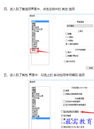 1659927739333826.png image.png