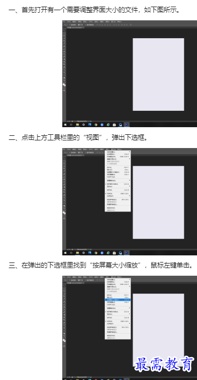 1659928010438898.png image.png