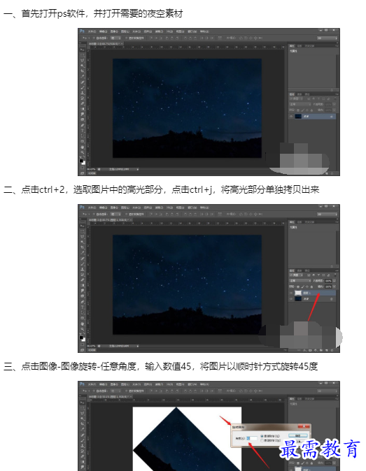 1659928033359091.png image.png