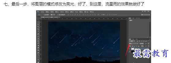 1659928052535799.png image.png