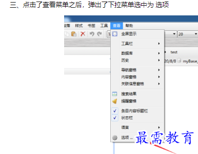 1659929088496731.png image.png