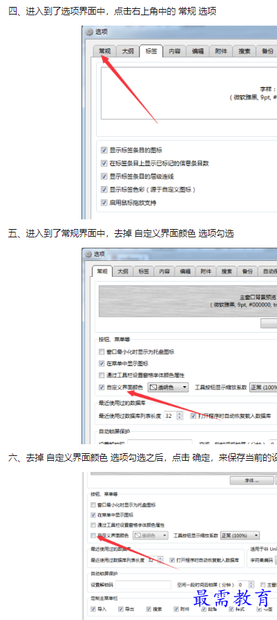 1659929096488429.png image.png