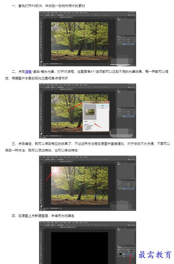 1659937903503080.png image.png