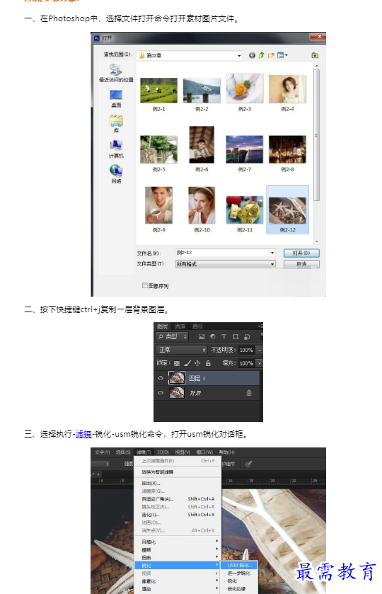1659937937409946.png image.png