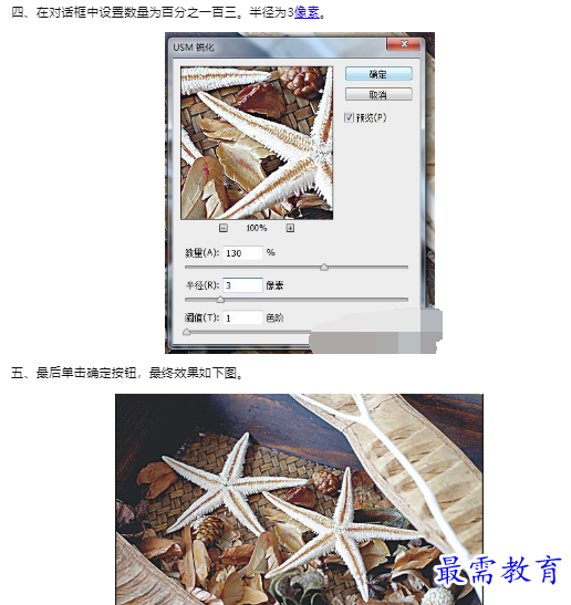 1659937944481850.png image.png