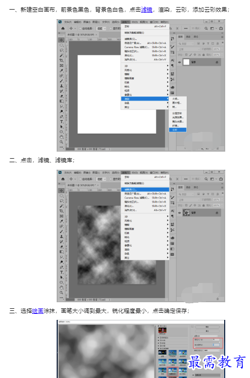 1659937960254049.png image.png