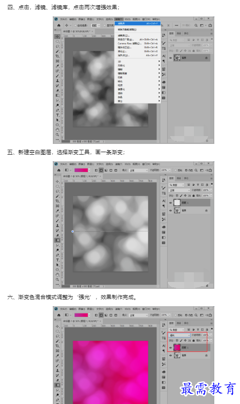 1659937971847325.png image.png