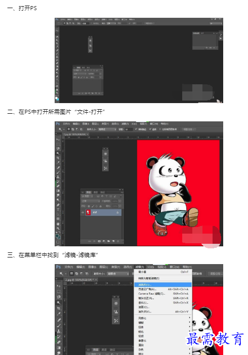 1659937987766349.png image.png