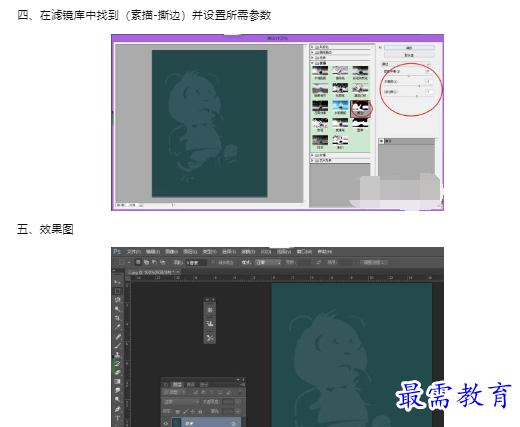1659937995157997.png image.png