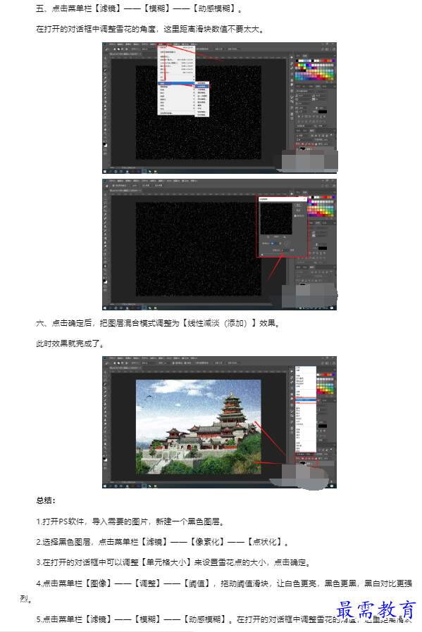 1659938029980915.png image.png