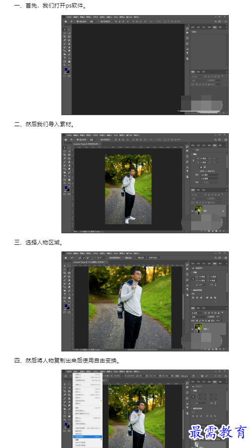 1659938047866606.png image.png