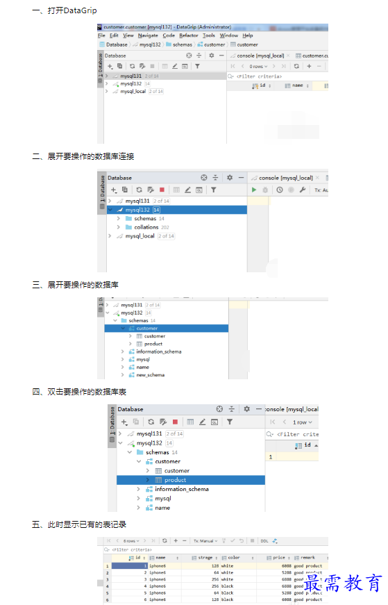 1659938147922162.png image.png