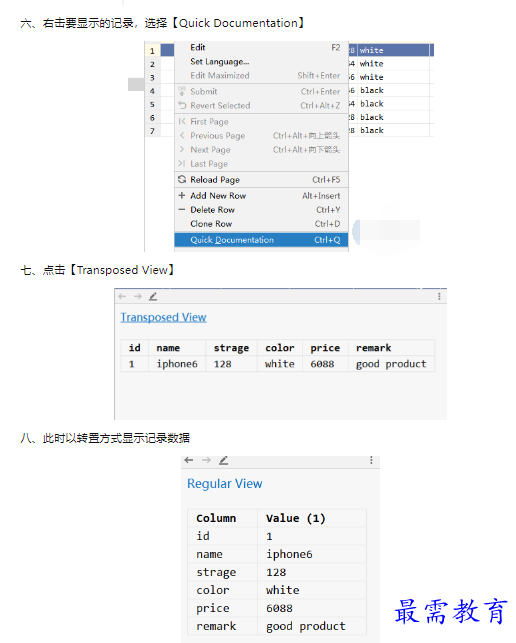 1659938158553389.png image.png