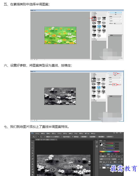 1659941712725753.png image.png