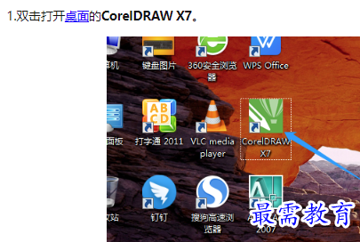 1659941720296413.png image.png