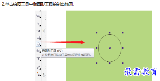 1659941722866257.png image.png