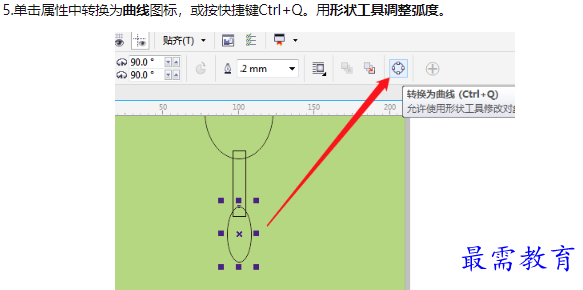 1659941731670575.png image.png