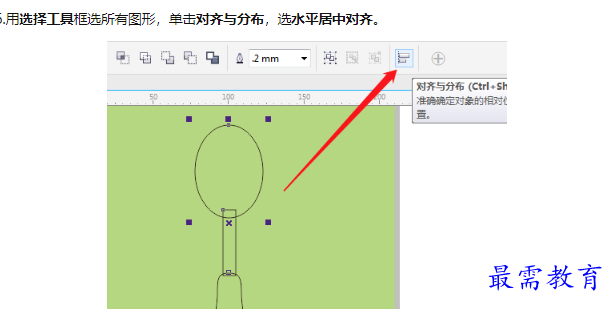 1659941734356683.png image.png