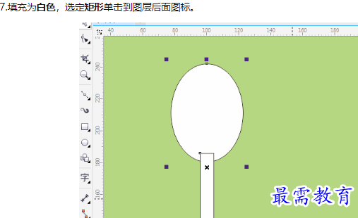 1659941737820883.png image.png