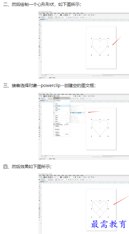 1659941752862540.png image.png