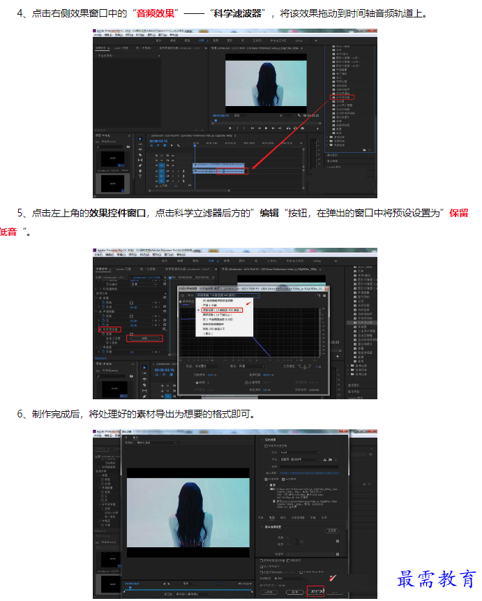 1659941779916374.png image.png