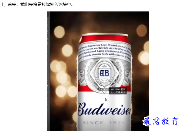 1659948895808041.png image.png