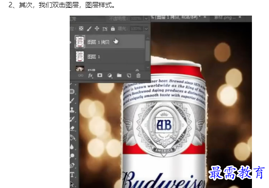 1659948899695431.png image.png