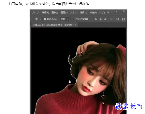 1659948918230265.png image.png