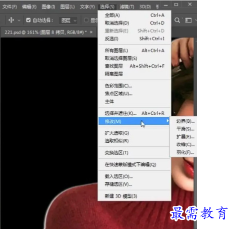 1659948928757363.png image.png