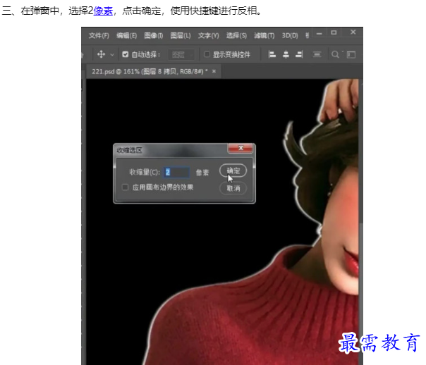 1659948934937424.png image.png