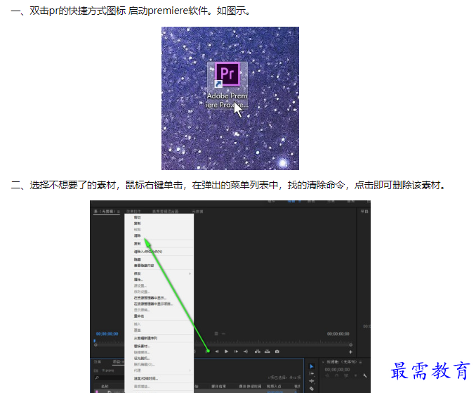 1659948950802280.png image.png