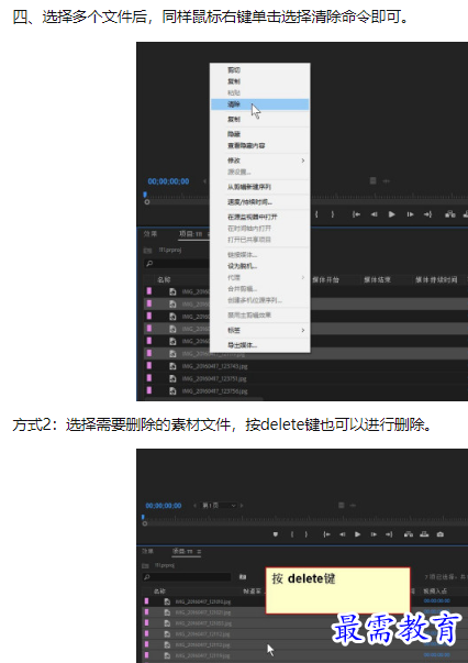 1659948960452833.png image.png