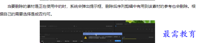 1659948964746449.png image.png