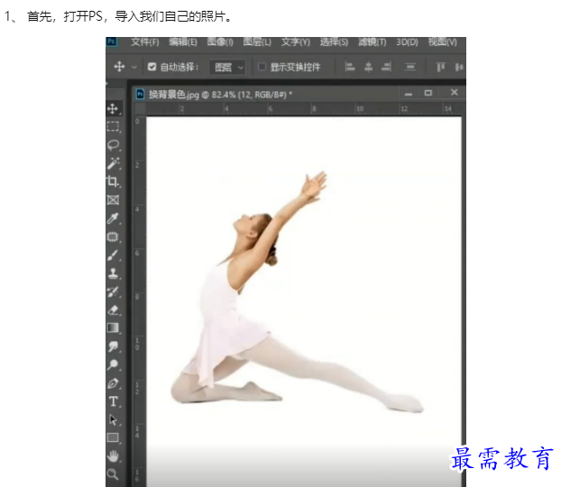 1659948973490407.png image.png