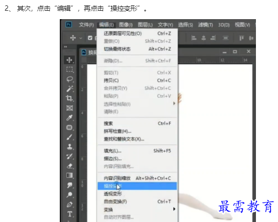 1659948976897159.png image.png