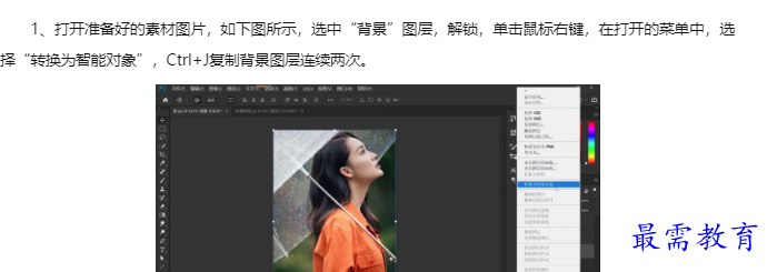 1659948993489714.png image.png