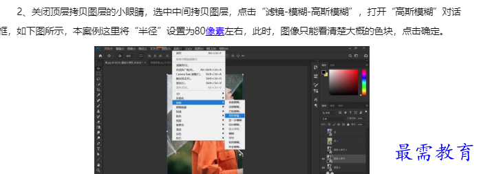1659948998838530.png image.png