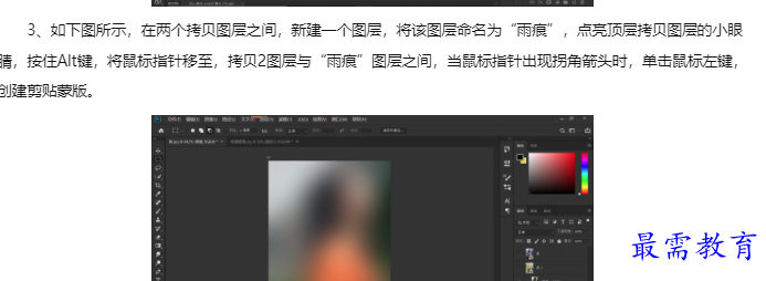 1659949002253487.png image.png