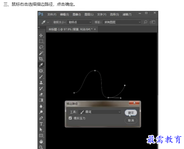 1659949030963007.png image.png