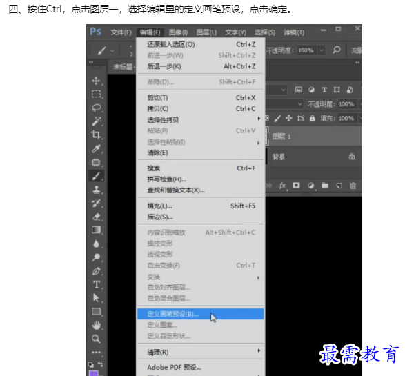 1659949033814561.png image.png