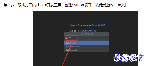 1659949076388861.png image.png