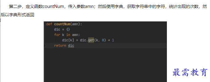 1659949079202956.png image.png