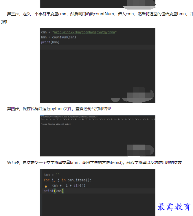 1659949113350377.png image.png
