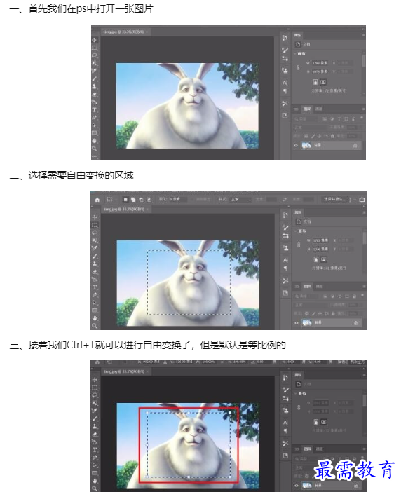 1659952205265954.png image.png
