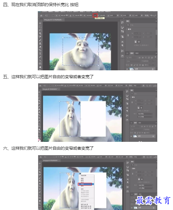 1659952210422039.png image.png