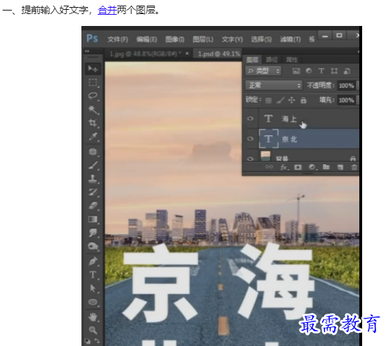 1659952223778161.png image.png